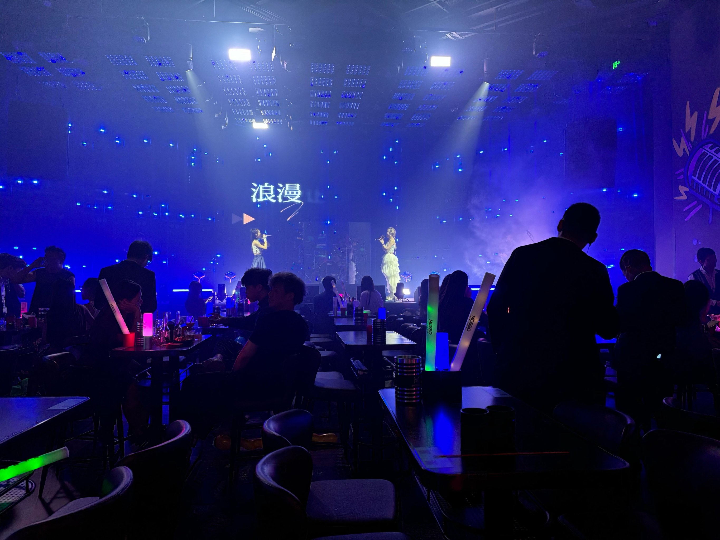 “创新商务ktv重庆模式”-忠县ktv预定